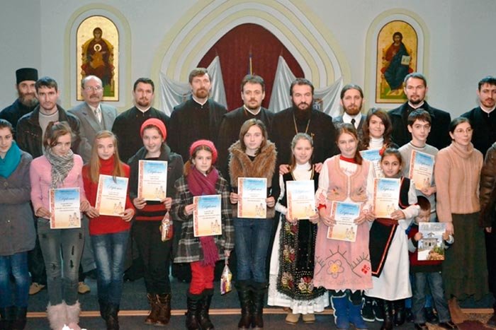 Premierea Concursului „Să ne cunoaştem credinţa“ 88446