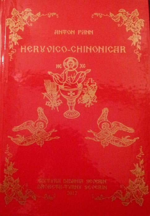 Alcătuiri psaltice pentru ethosul românesc 88517