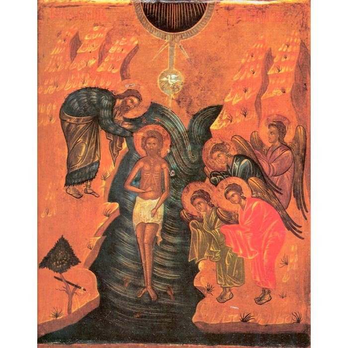 Botezul Domnului - temelia Botezului creştin 88741