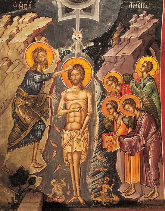 Mărturiile Sfinţilor Evanghelişti despre Botezul Mântuitorului 88779