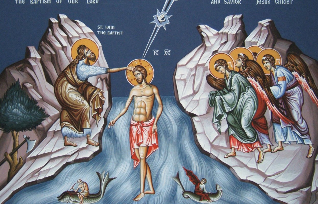 Botezul Domnului cântat în imne 88782