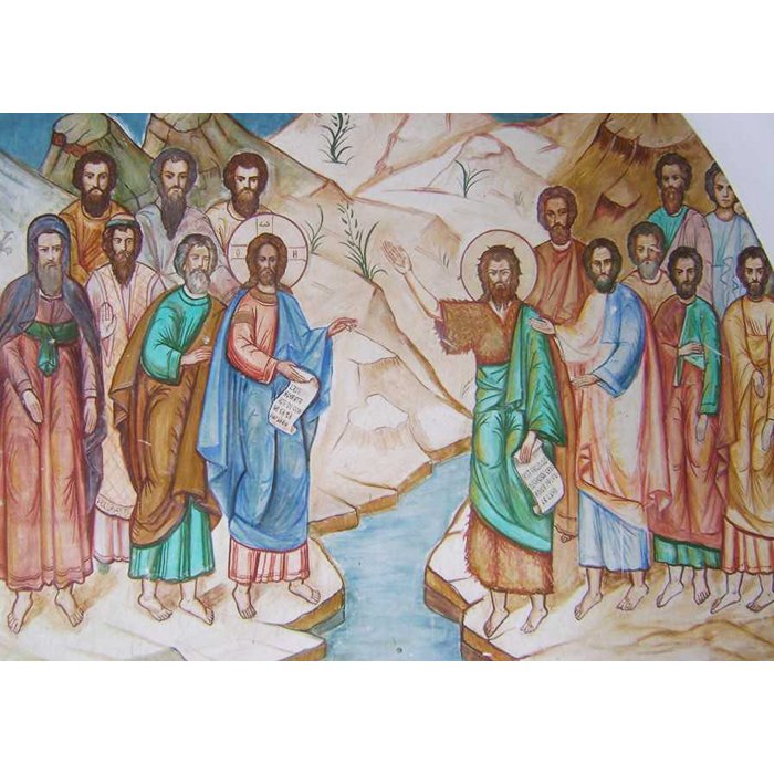 Botezul şi Pocăinţa - porţi ale Împărăţiei cerurilor 88841