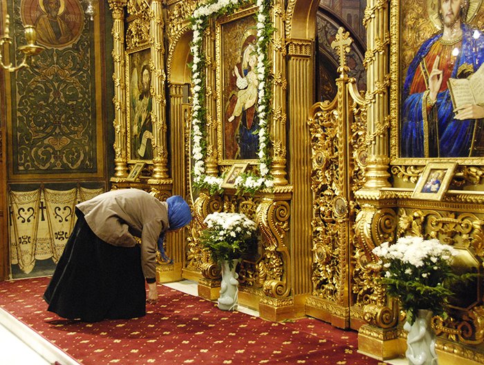 A-ţi cunoaşte slăbiciunile 89004