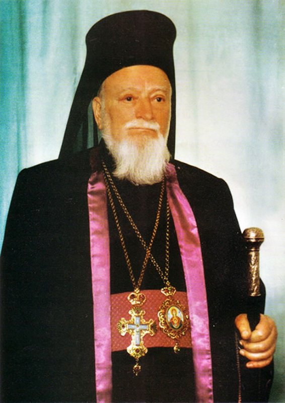 IPS Eftimie, felicitat la zi onomastică 89022