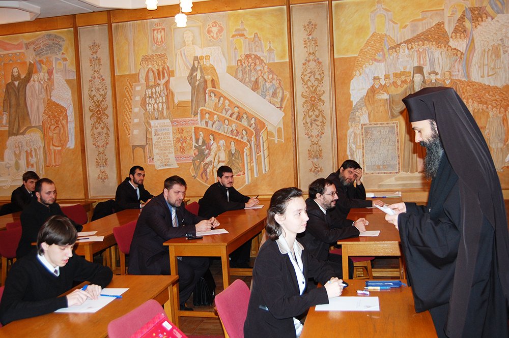 Concurs închinat părintelui Dumitru Stăniloae la Timişoara 88120