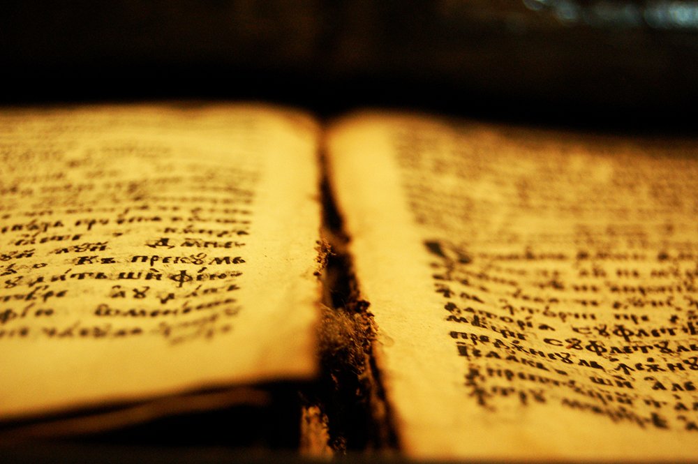 Cuvântul din cuvinte 88093