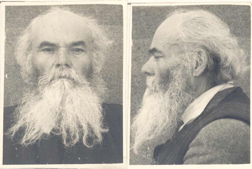 Părintele Gheorghe Niţu, decedat în temniţa comunistă 88092