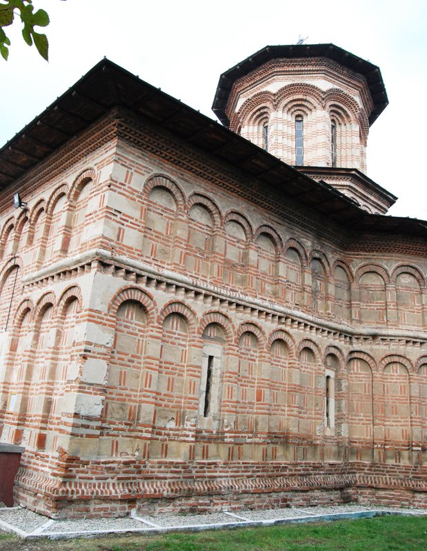 Seminarul Teologic din Craiova la zi de sărbătoare 88099