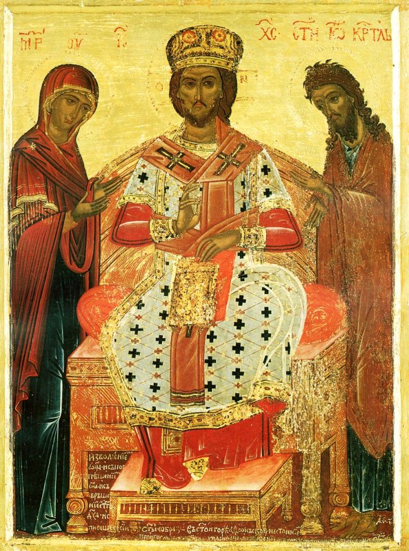 Înmulţirea talanţilor, binele pe care îl săvârşim aproapelui nostru 87880