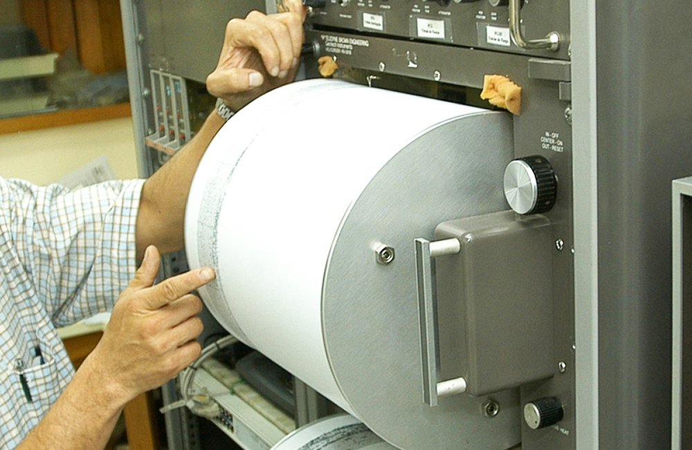 Sistem ultramodern de alertă în caz de cutremur 87832