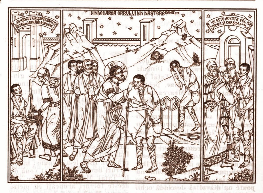 O speranţă pentru nevăzătorii din Oltenia 87813