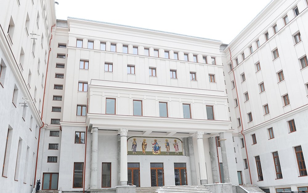 Cursuri de perfecţionare în proiectul FORTE 87670