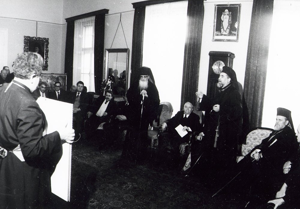 Episcopul Teofil Herineanu şi autorităţile comuniste 87652