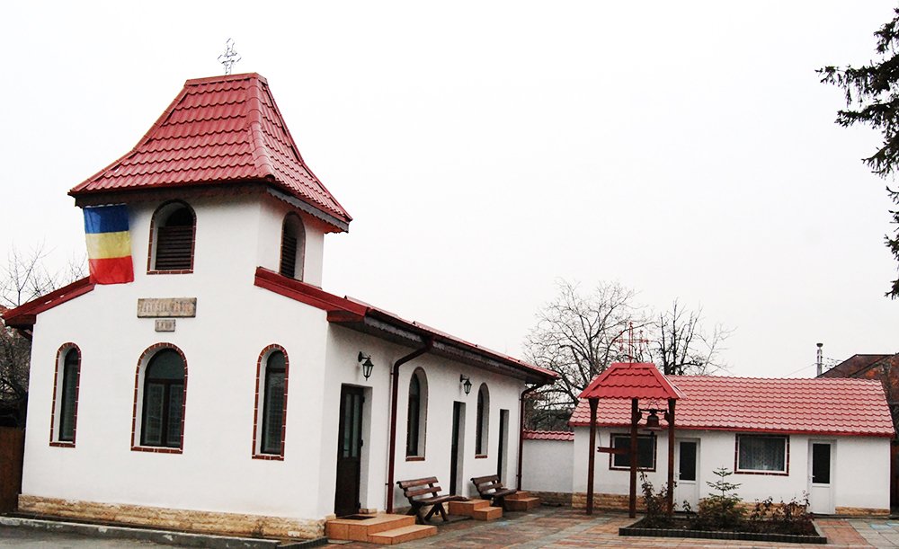 Ansamblu parohial închinat Sfântului Irodion 87631