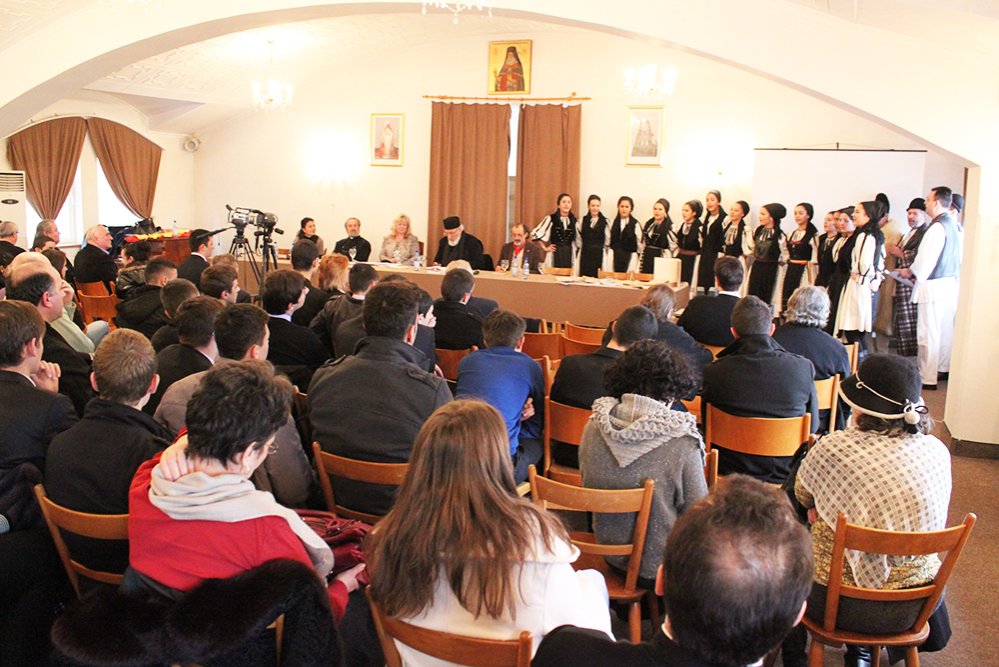 Simpozion dedicat patriarhului Justinian Marina la Râmnic 87594