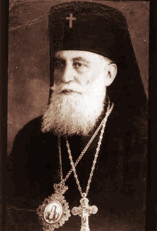 Manifestări dedicate mitropolitului Visarion Puiu 87558