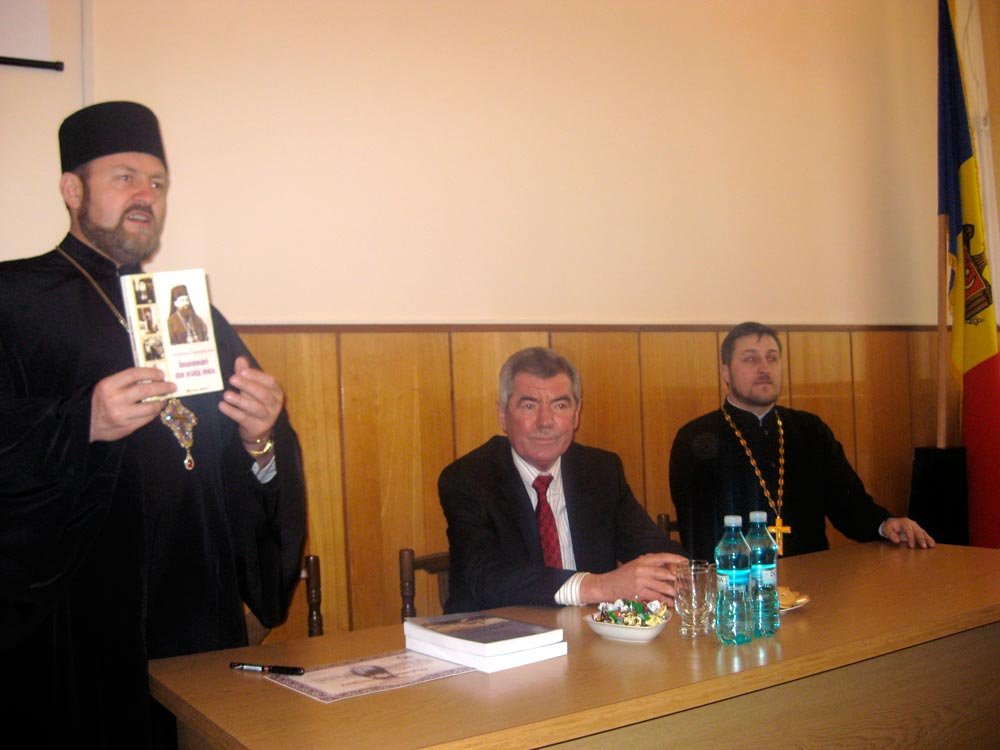 „Pe urmele mitropolitului Visarion Puiu“ 87458