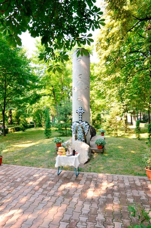 Comemorare în ziua Sfinţilor 40 de Mucenici 87268