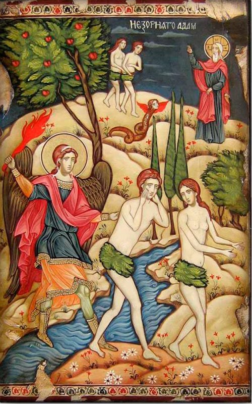 Cine ţi-a spus ţie că eşti gol? 87203