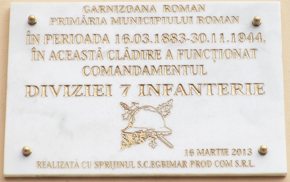 130 de ani de la înfiinţarea Diviziei 7 Infanterie din Roman 87152