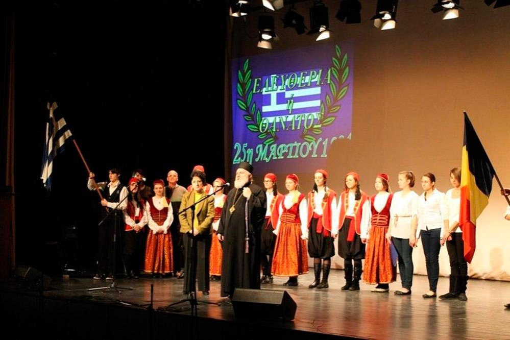 Ziua Naţională a Greciei sărbătorită la Tulcea 87041