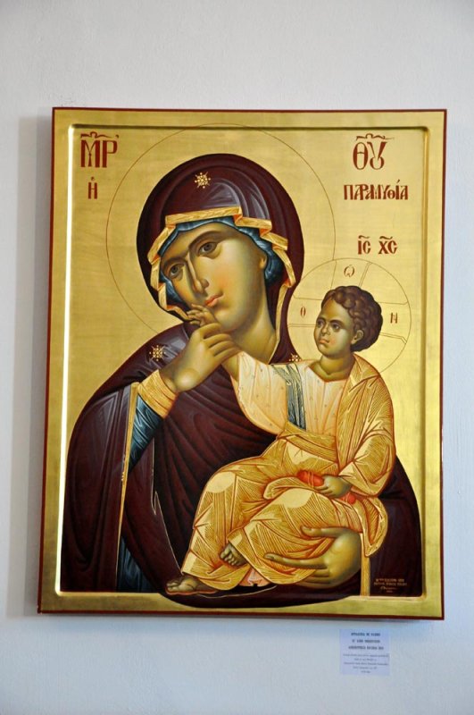 „Icoanele sfinţilor - o mărturisire ortodoxă“ 87005