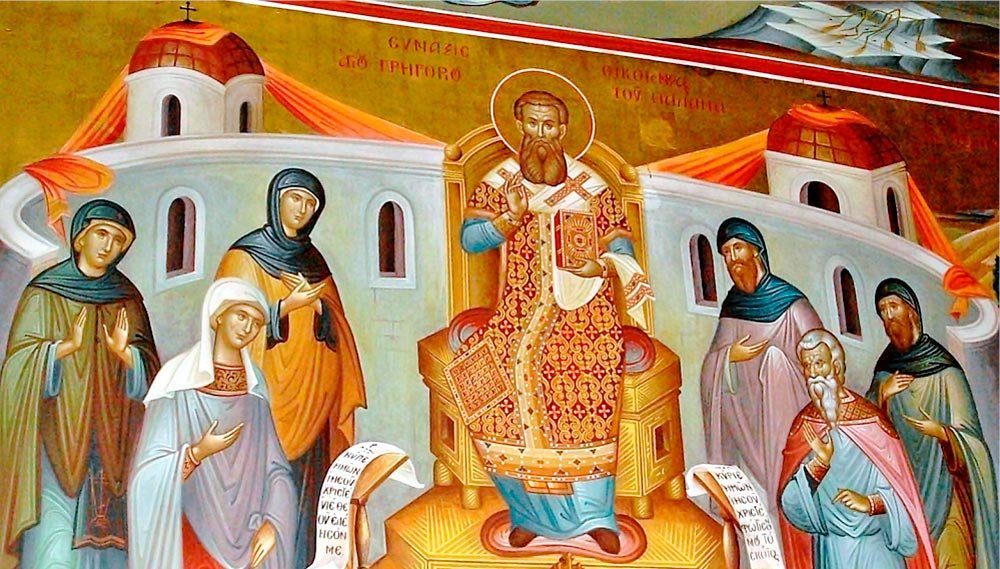 „Calea spre lumina dumnezeiască la Sfântul Grigorie Palama” 86979