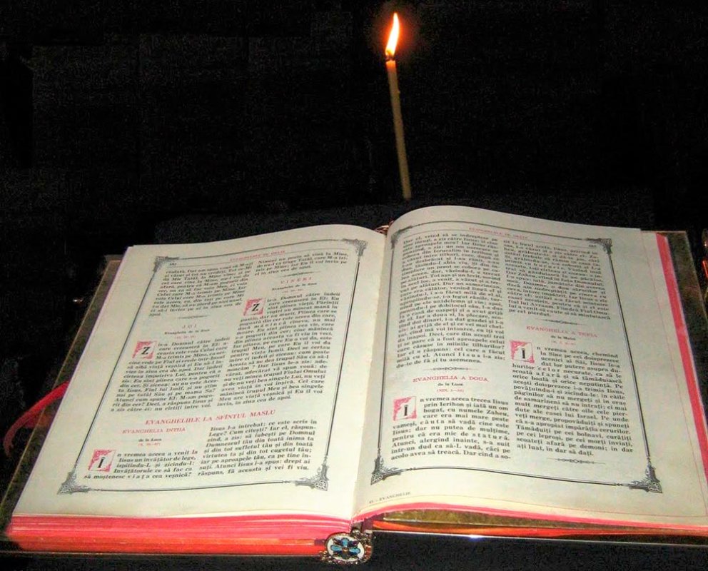 „Căutat-am pe Domnul şi m-a auzit şi din toate necazurile mele m-a scăpat“ 86965