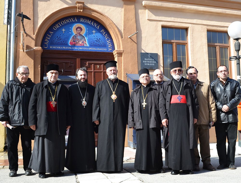 Colocviu internaţional la Pancevo 86875