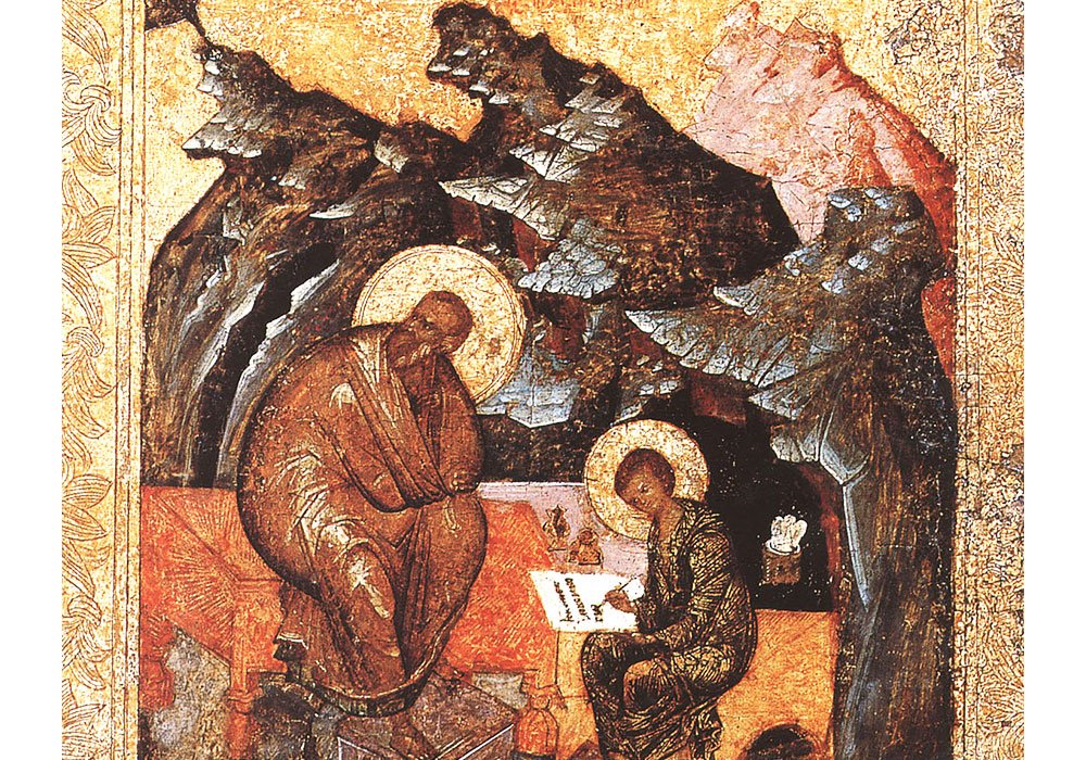 „Blândeţea şi smerenia” 86667