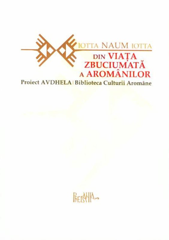 Un volum de amintiri al unui profesor aromân 86581