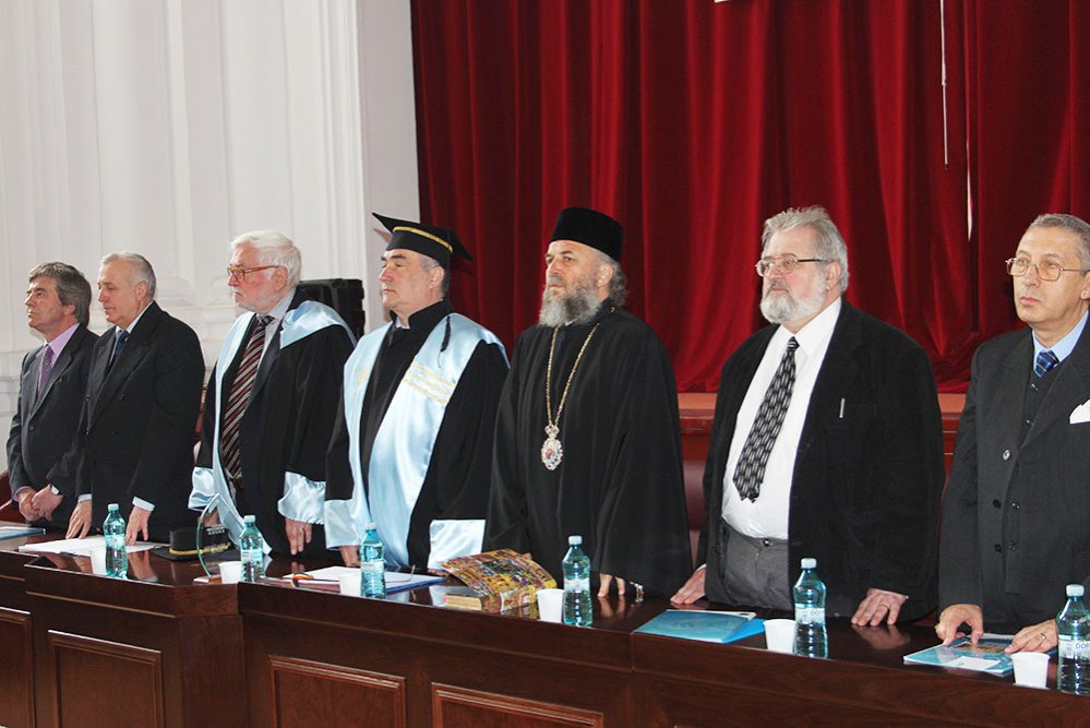 Eveniment academic la Galaţi 86475