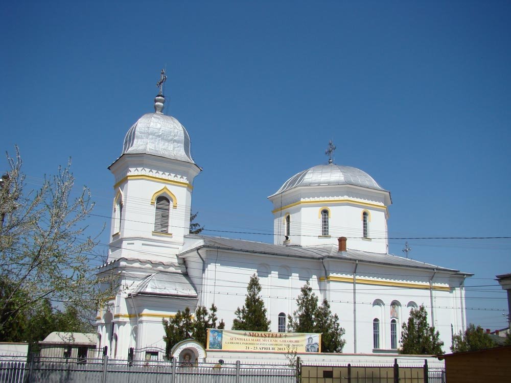 Moaştele Sfântului Gheorghe la Ploieşti 86450