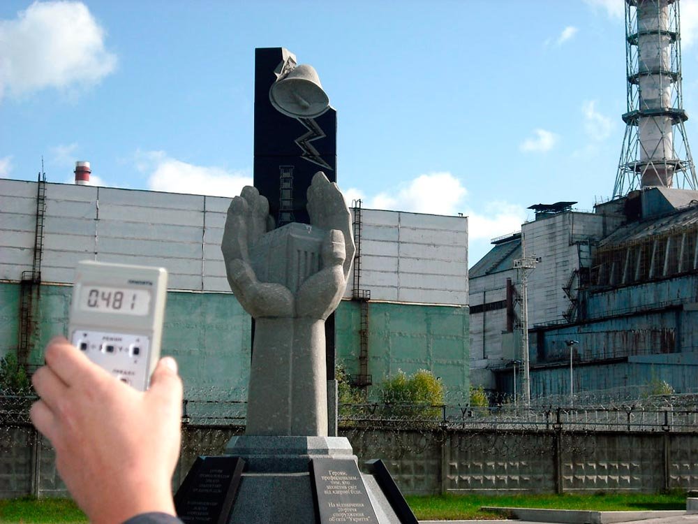 27 de ani de la catastrofa de la Cernobâl 86324