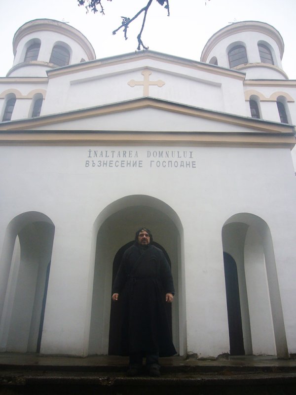 Literatură ortodoxă românească pentru românii din Rabovo 86236