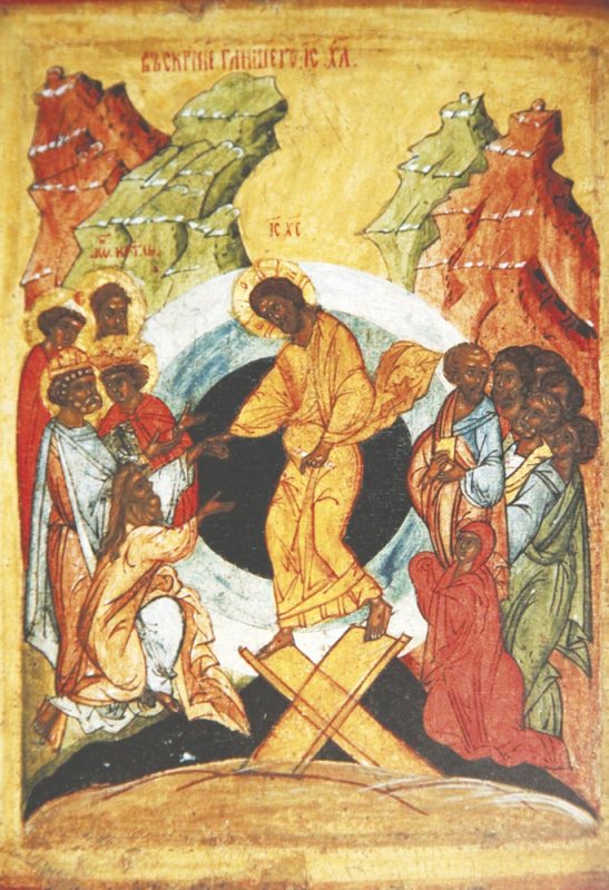 Icoana Învierii. Istoria, sursele şi tipologia reprezentării 86215