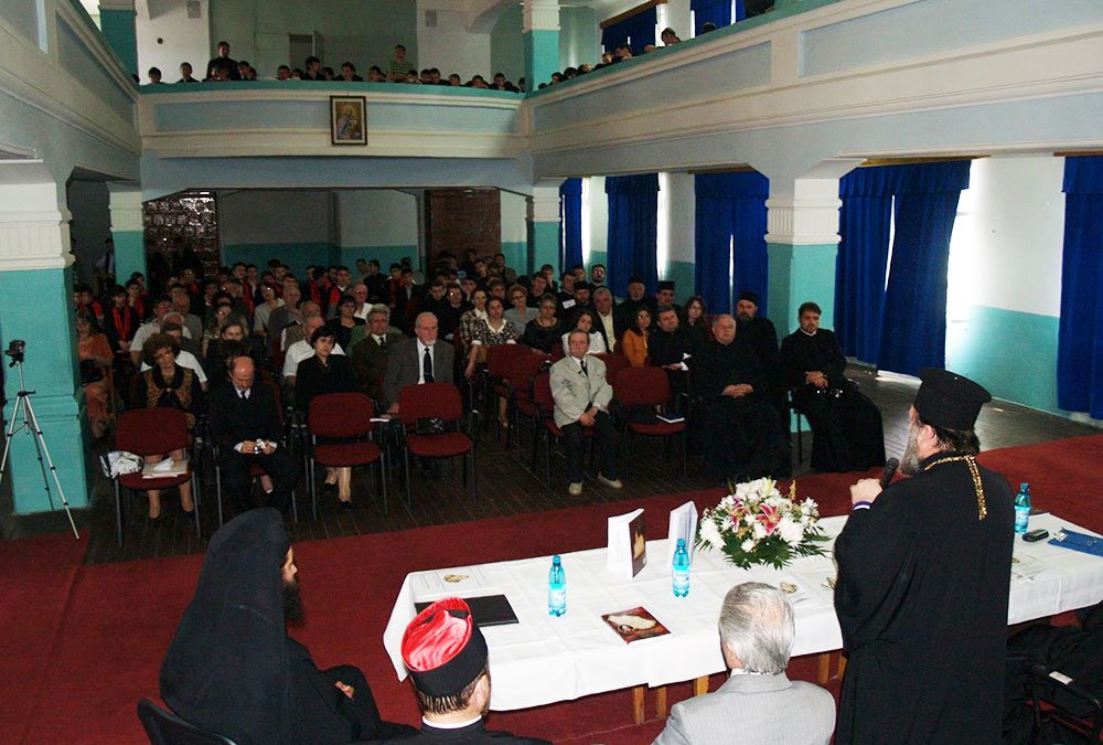 Zilele Episcop Melchisedec Ştefănescu, ediţia a XIII-a 86115