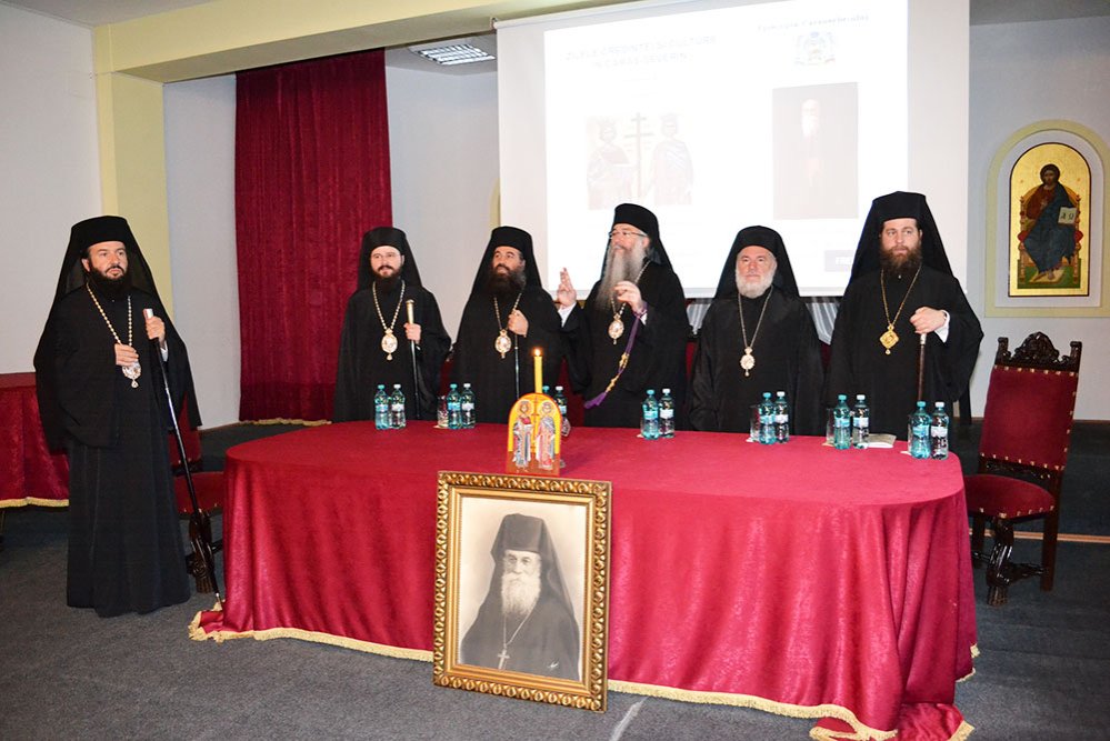„Taină şi mărturisire“ în Eparhia Caransebeşului 86081