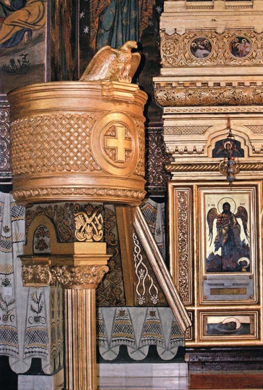 Dicţionar liturgic 85927