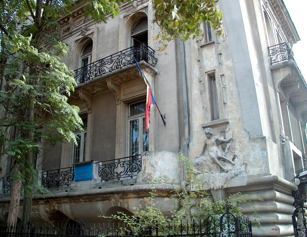 Restituirea proprietăţilor confiscate de comunism 85897