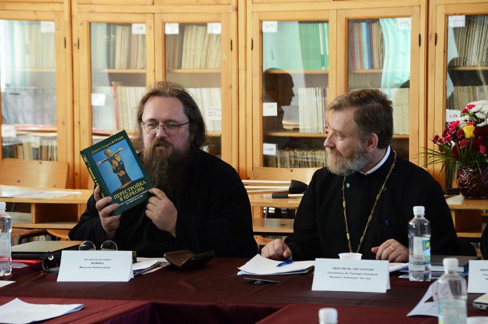 Invitaţi de marcă, la Simpozionul internaţional „Dumitru Stăniloae“ 85814