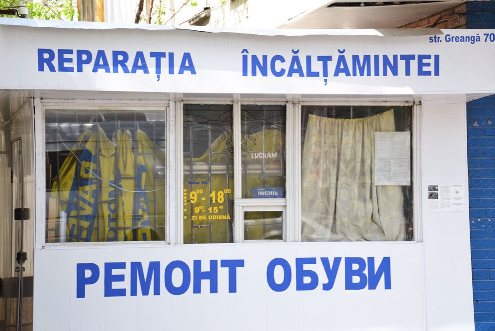 Limba română, „un miracol“ în Basarabia 85741