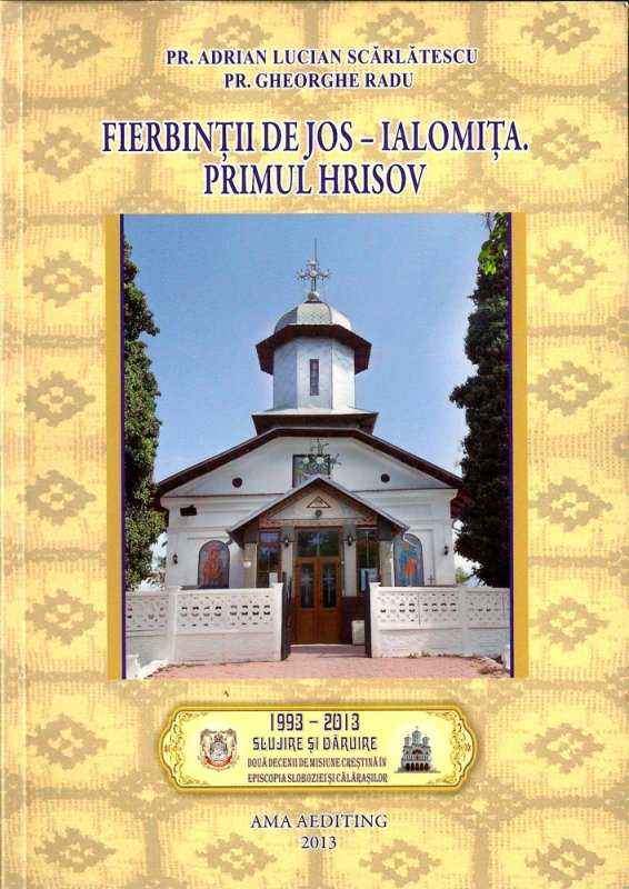 Monografia bisericii din Fierbinţii de Jos 85630