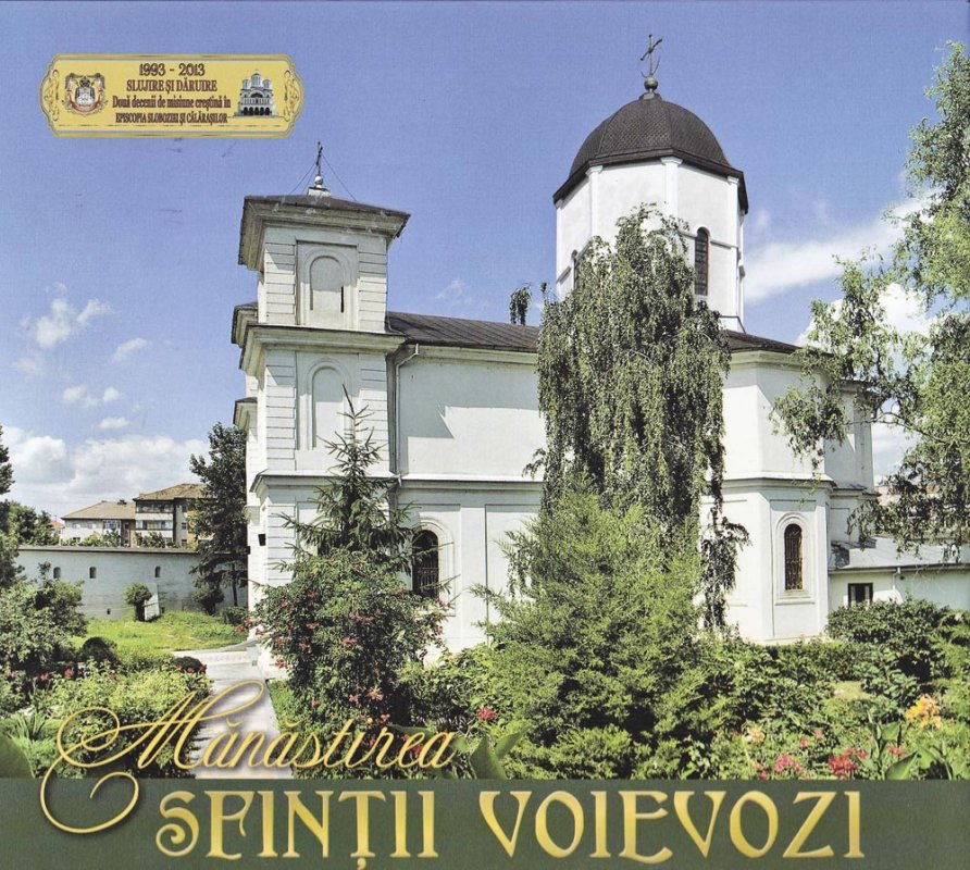 Monografia „Mănăstirea Sfinţii Voievozi“ 85577