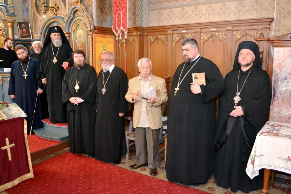 „Catedrala «Înălţarea Domnului» din Vârşeţ. Istorie şi artă bisericească“ 85353