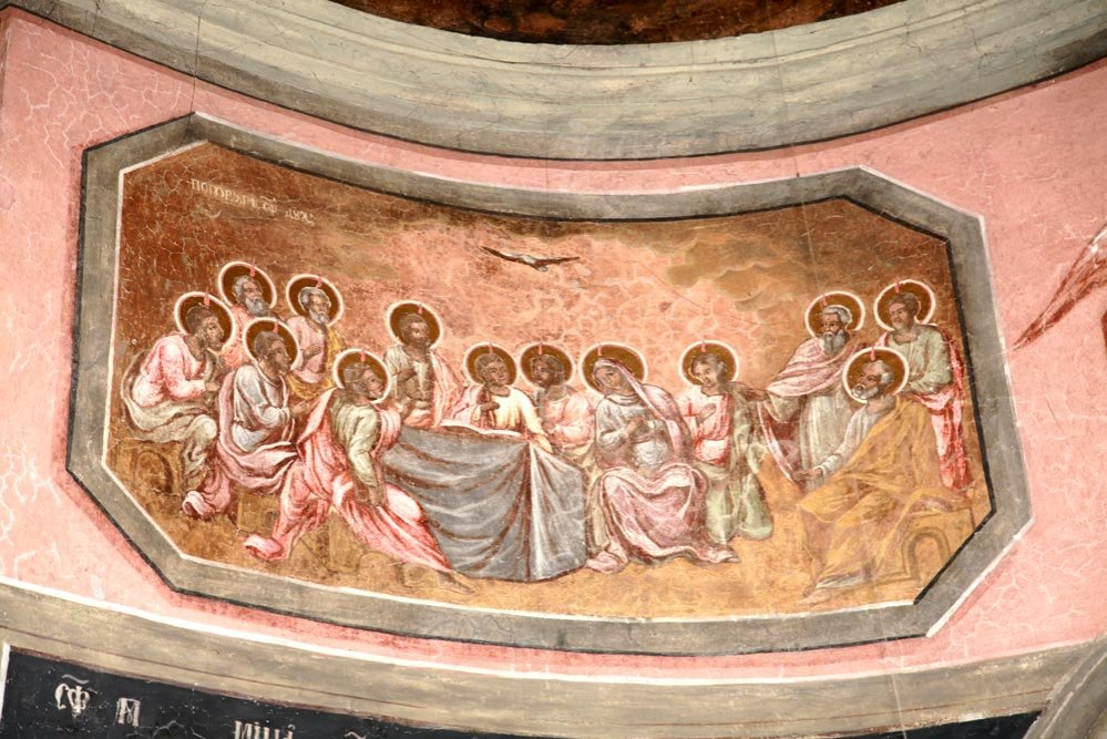 Cincizecimea sau ziua darurilor duhovniceşti 85270