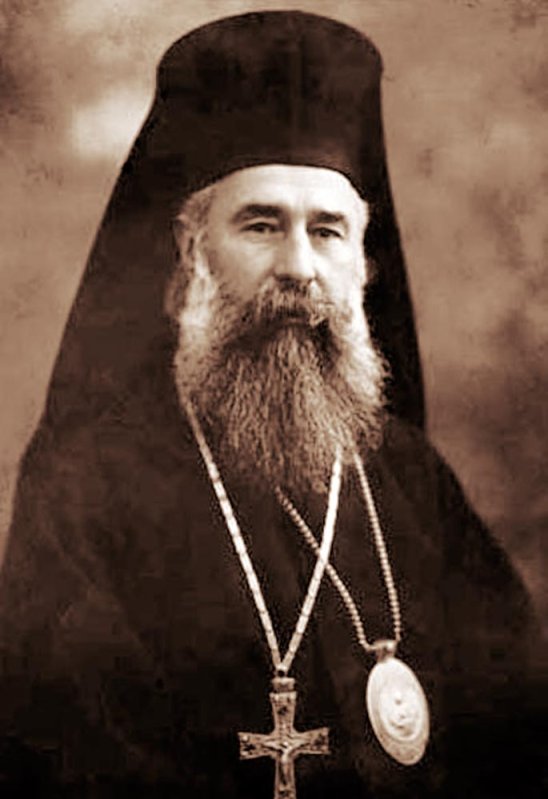 O biografie despre episcopul martir Grigorie Leu 85112