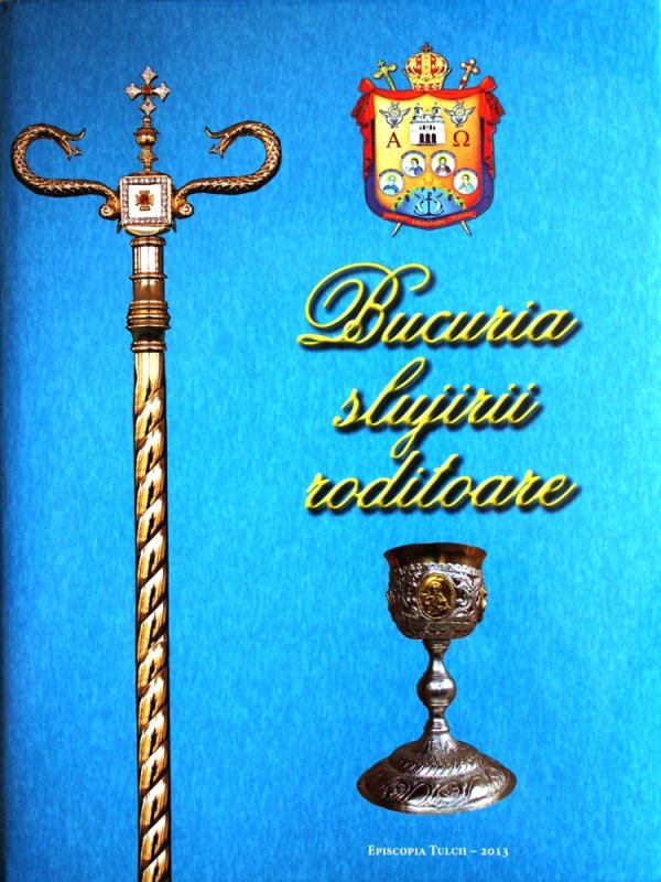 Împliniri pe plaiuri dobrogene 84996