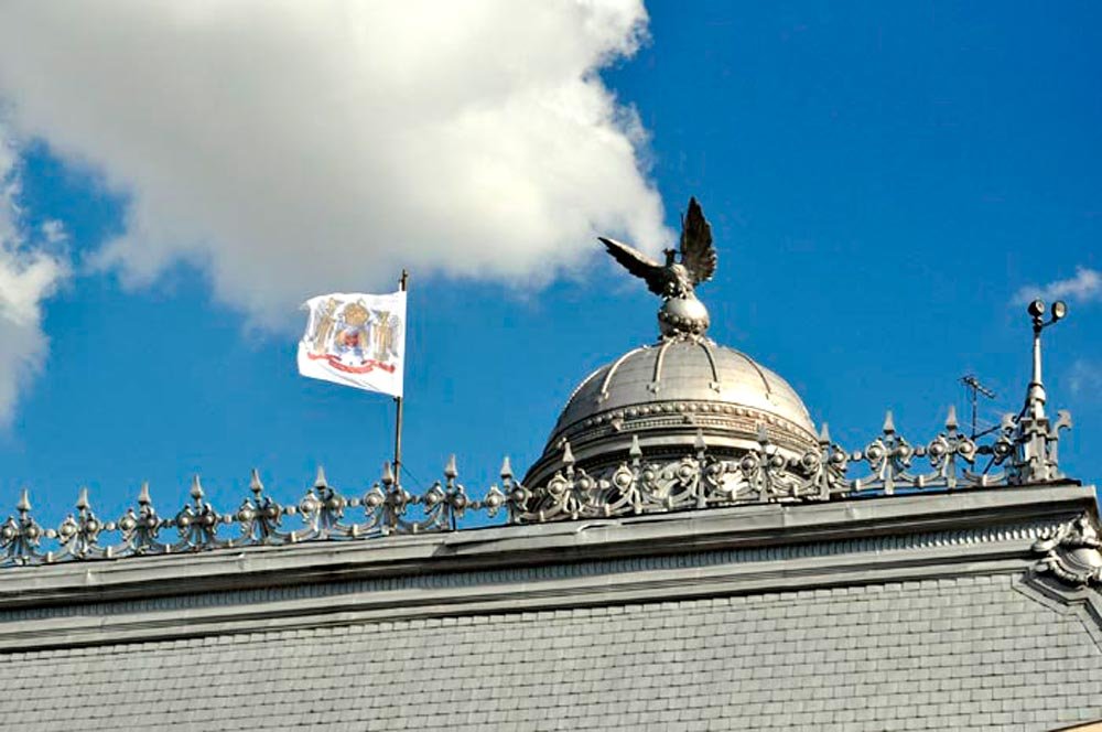 Sfântul Sinod susţine definirea în Constituţia României a familiei întemeiate pe căsătoria dintre un bărbat şi o femeie 84990