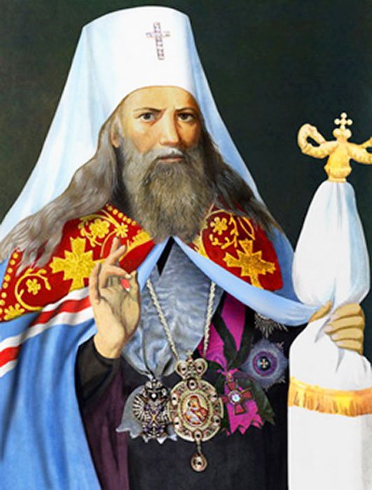 Înrâurirea rusească asupra Bisericii româneşti la începutul secolului al XIX-lea 84922